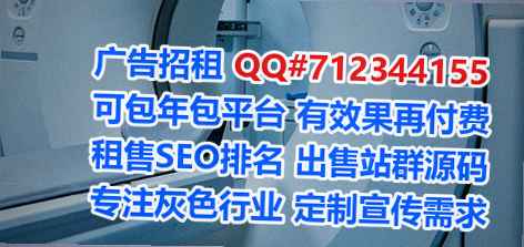 榆社代妈食品科技工作室